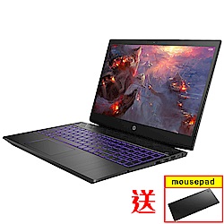 HP Gaming 15吋筆電-紫