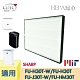 LFH HEPA清淨機濾網 適用：SHARP夏普 FU-H30T/HM30T/J30T product thumbnail 1