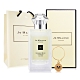 *Jo Malone 午夜麝香與琥珀 Midnight Musk＆Amber 100ml[含禮盒提袋]+字母吊飾-聖誕限量百貨公司貨 product thumbnail 1