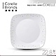 美國康寧 CORELLE 星光熠熠8吋方盤 product thumbnail 1