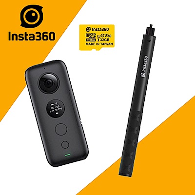 Insta360 ONE X 全景相機 (公司貨) 送32G/101MBs卡+原廠隱形自拍棒