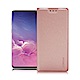 Xmart for Samsung Galaxy S10  鍾愛原味磁吸皮套 product thumbnail 7