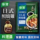 【康寶】私廚料理醬-日式照燒雞醬40g/包 product thumbnail 1