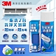 3M 冷氣抗菌清潔劑促銷包 芳香劑 4種香味 任選 加碼送 去污纖維擦拭布(宅配) product thumbnail 5