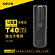 KINYO充電式T40強光手電筒LED6480 product thumbnail 1