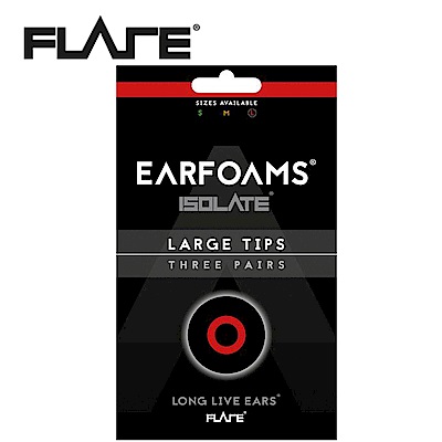 Flare EFS-ISL-LRG 替換記憶耳塞 尺寸大