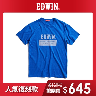 EDWIN 人氣復刻 斜紋經典LOGO短袖T恤-男-灰藍色