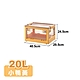 ANDYMAY2 升級款巨無霸五開門摺疊收納箱-20L(1入) OH-Q203 product thumbnail 13