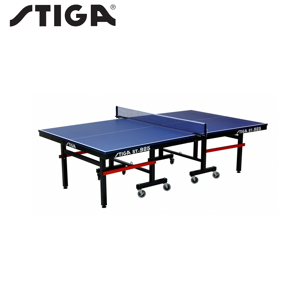 STIGA 專業乒乓球桌系列 ST-925