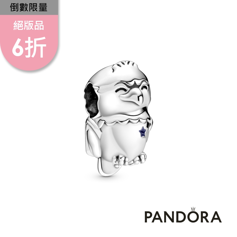 【Pandora官方直營】美國白頭海鵰串飾-絕版品