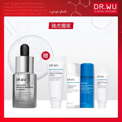 DR.WU角鯊潤澤修復精華油15ML