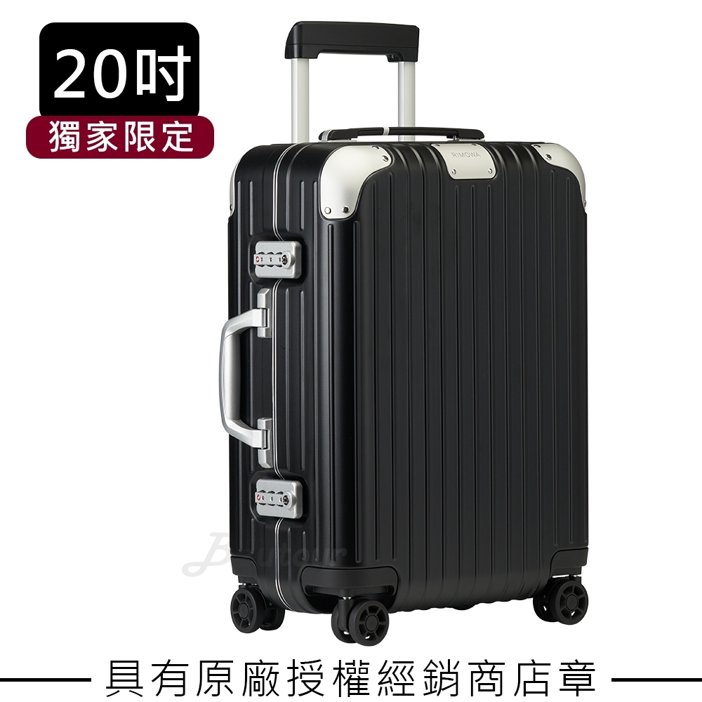 rimowa cabin s hybrid