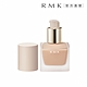 RMK 液狀粉霜 30mL product thumbnail 15