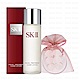 SK-II 亮采化妝水160ml+濕布面膜組 product thumbnail 1