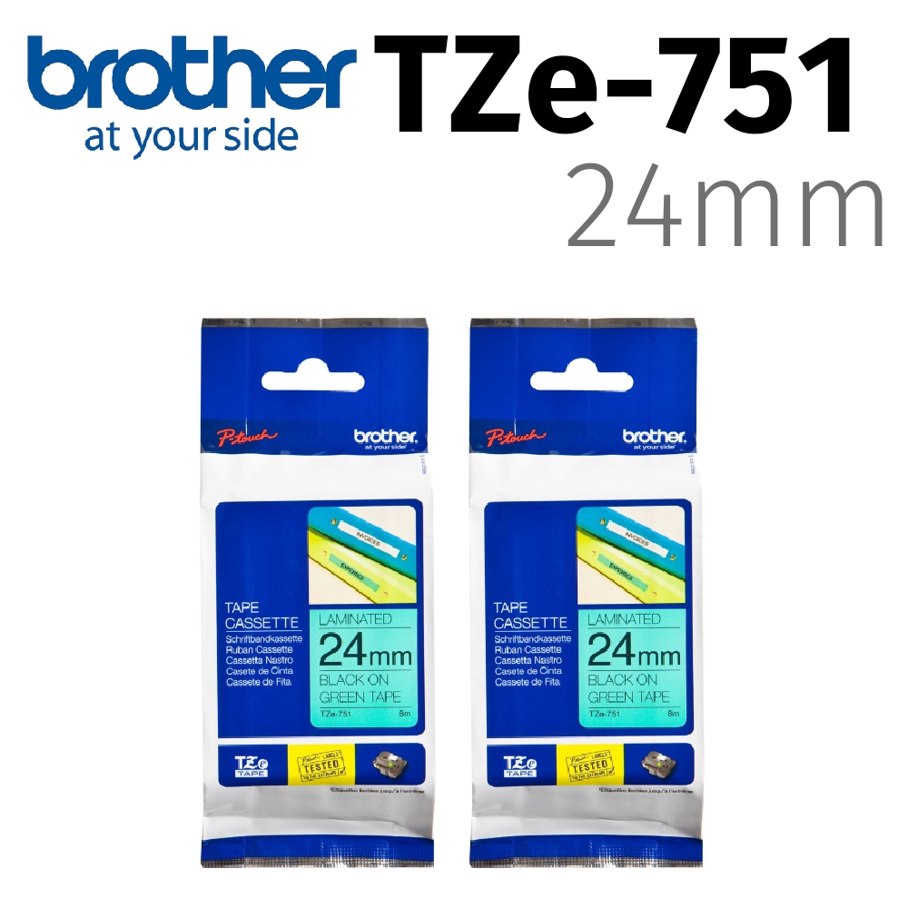【2入組】brother 原廠護貝標籤帶 TZe-751 (綠底黑字 24mm)