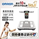 OMRON歐姆龍 體重體脂計 HBF-375 鈦金灰 product thumbnail 2