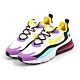 NIKE AIR MAX 270 REACT-男 AO4971-101 product thumbnail 1