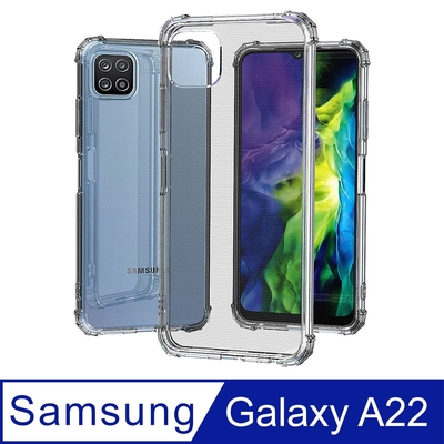 【YADI】Samsung Galaxy A22/5G/6.4吋 軍規手機空壓保護殼/美國軍方米爾標準測試認證/四角防摔/全機防震