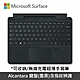 Microsoft Surface Pro 8 鍵盤 墨黑(指紋辨識)(有槽無筆) product thumbnail 1