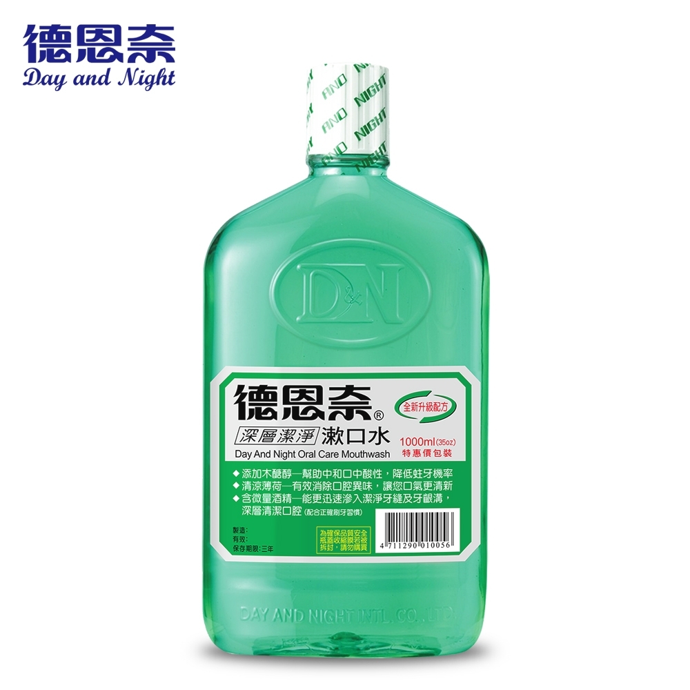 德恩奈 深層潔淨漱口水1000ml