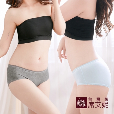 席艾妮SHIANEY 台灣製造(5件組)棉質貼身 低腰生理褲 安心加大防水布