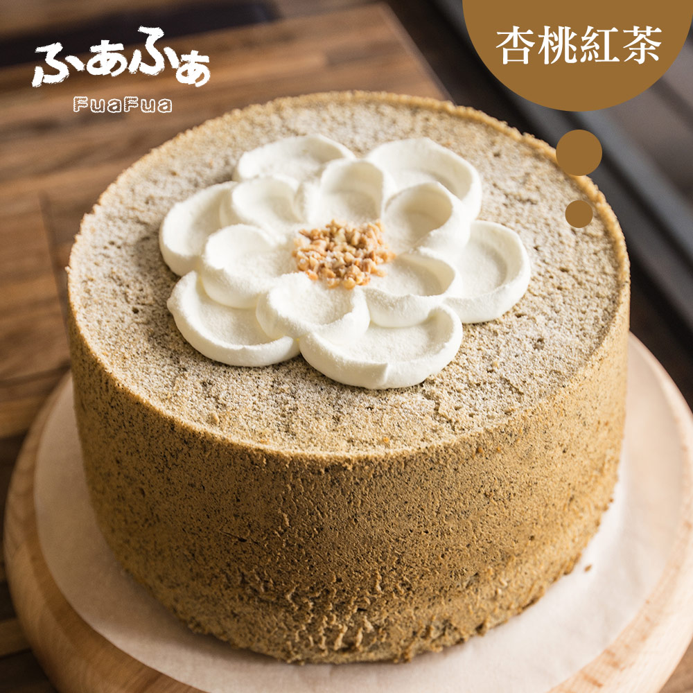 (滿2件)Fuafua Pure Cream 半純生杏桃紅茶戚風蛋糕(8吋半)