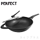 【PERFECT】日式黑金鋼炒鍋-33cm product thumbnail 1