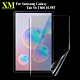 Xmart for SAM Tab S6 10.5吋 防眩光霧面耐磨保護貼-非滿版 product thumbnail 1