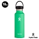 Hydro Flask 18oz/532ml 標準口提環保溫瓶 藥草綠 product thumbnail 2