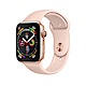 Apple Watch Series 4 GPS 44mm 金色鋁金屬錶殼粉沙色運動型錶帶 product thumbnail 1