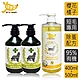 環寶靈寶貝洗毛3件組-短毛犬(櫻花驅蚤*2+橘子精油SPA) product thumbnail 1