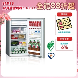 SAMPO 聲寶92公升一級雙門冰箱SR-C09G含基本安裝+運送