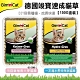 德國GIMBORN竣寶《一次澆水長效保濕貓草》150G product thumbnail 1