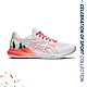 ASICS 亞瑟士 GEL-TACTIC 男女  排球鞋 1073A049-960 product thumbnail 1