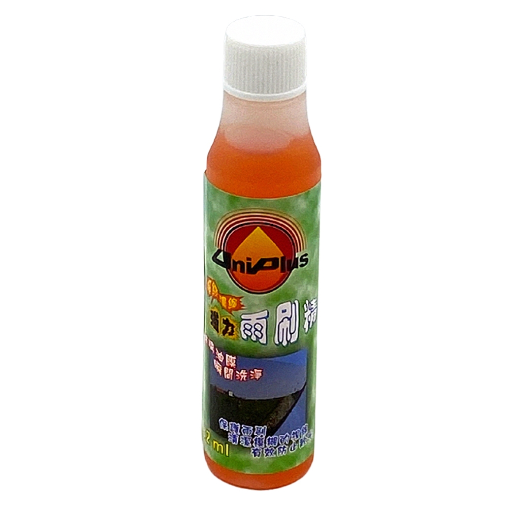 (3入優惠組)優耐仕UniPlus  高濃縮雨刷精 32ml