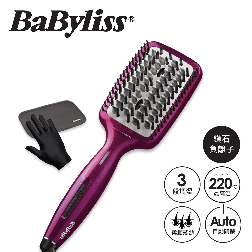 Babyliss 鑽石級瞬效負離子直髮梳 BL-BC7TW