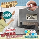 【家適帝】韓國無敵大3D立體防撞隔音泡棉磚壁貼(50片) product thumbnail 2