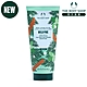 The Body Shop XM松木森林身體潤膚乳-200ML product thumbnail 1