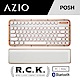 AZIO R.C.K. POSH BT 藍牙真牛皮短版中文鍵盤(PC/MAC) product thumbnail 1