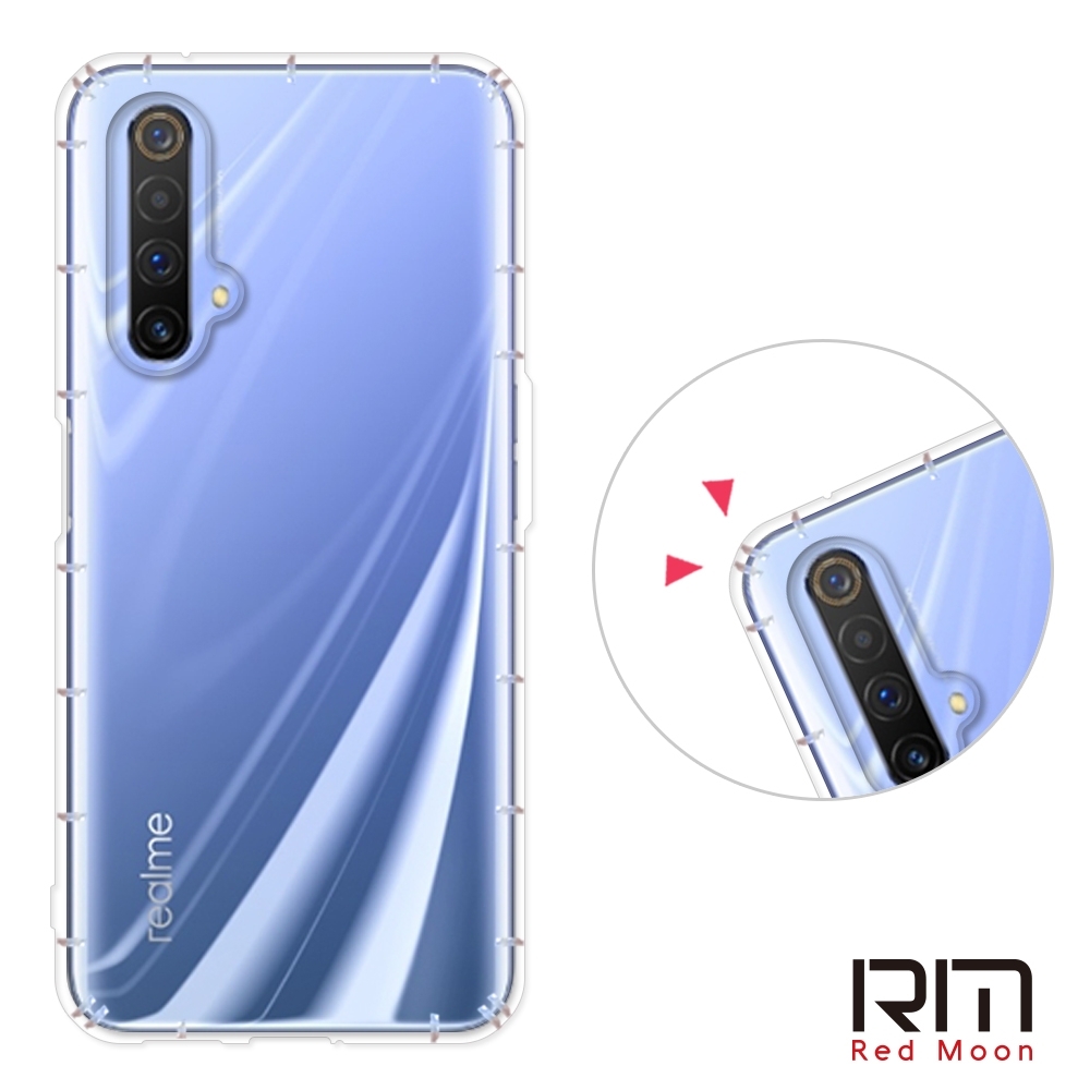 RedMoon realme X50 防摔透明TPU手機軟殼