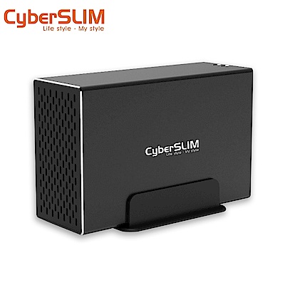 CyberSLIM S82U31 雙層磁碟陣列硬碟盒