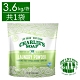 查理肥皂 Charlie s Soap 洗衣粉300次 3.6kg/袋(共1袋) product thumbnail 1