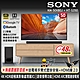 SONY 50吋 4K HDR Google TV 顯示器 KM-50X80J +SONY 2.1聲道 家庭劇院單件式喇叭 HT-S350 (居家工作 線上教學) product thumbnail 2