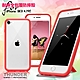 Thunder X 第三代 iPhone SE3 4.7吋 防摔邊框手機殼-粉色 product thumbnail 1