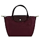 LONGCHAMP LE PLIAGE GREEN系列刺繡短把再生尼龍摺疊水餃包(小/酒紅) product thumbnail 1