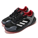 adidas 慢跑鞋 Alphatorsion Boost 男鞋 愛迪達 RTR 運動休閒 路跑 緩震 穿搭 黑 銀 GZ7542 product thumbnail 1