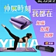 【BLADEZ】YM2-加厚款NBR減震瑜珈墊10MM product thumbnail 1