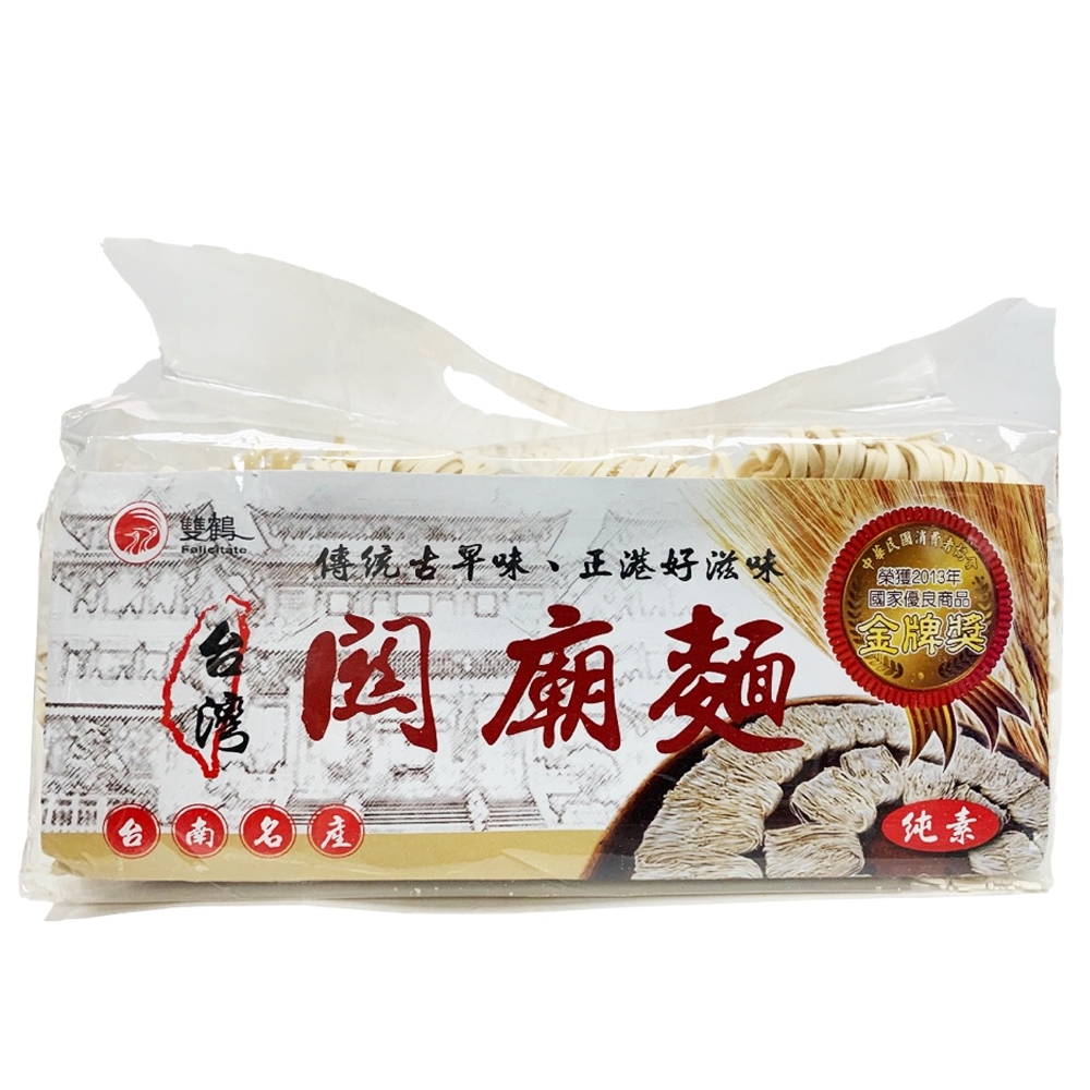 雙鶴 關廟麵(1200g)-寬