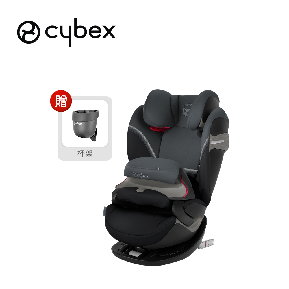 Cybex 德國 Pallas S-Fix 9M-12歲 二合一兒童安全汽座 (贈杯架) - 多款可選