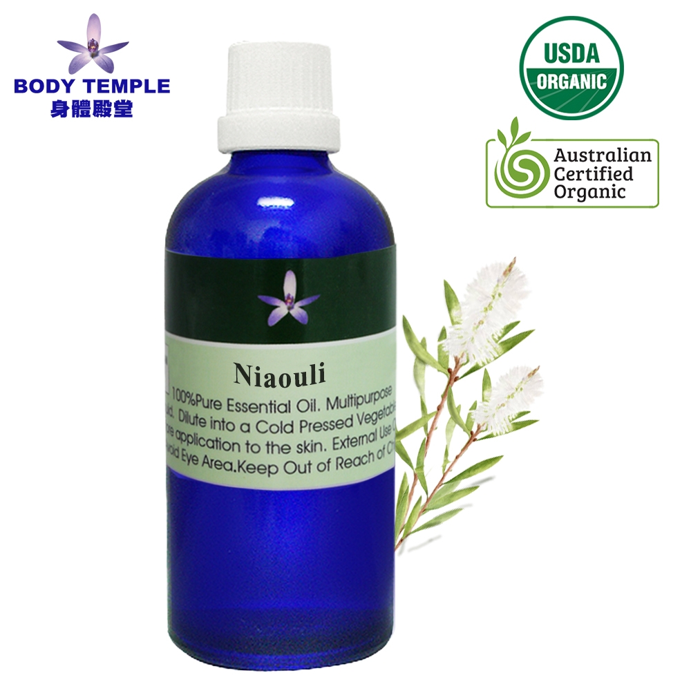 Body Temple 有機綠花白千層芳療精油(Niaouli)100ml